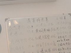 -清真宏玉祥黄门脸餐厅(华荫东里店)