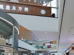 -万达广场(巴南店)