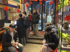 -战友蚝情烧烤工场(嘉华店)
