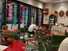 -潮汕•草根牛肉档(中江路店)