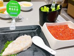 -海底捞火锅(吾悦广场店)