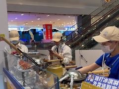 -波比艾斯(步步高梅溪新天地店)