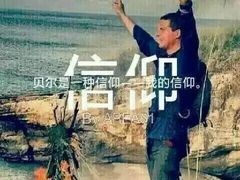 -韩蒸·东方艾·理疗艾灸养生馆