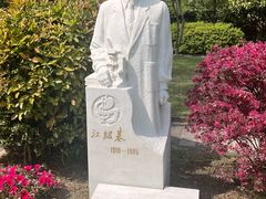 -宋庆龄陵园