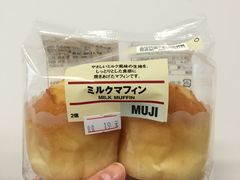 -MUJI无印良品(滨江宝龙城店)