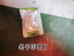 -新世界百货(顺义店)