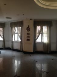 -海茱雅科技健康美容