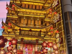 -黄兴南路步行商业街