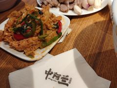 -中阿兰牛肉面(悦海新天地店)