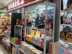 -西北轻工批发市场