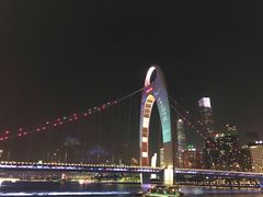 -珠江夜游广州塔·中大码头