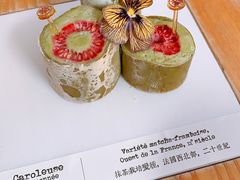 -TIENSTIENS将将(三里屯店)