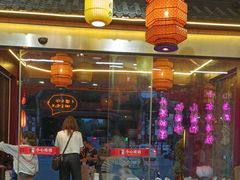 -外婆船宴餐厅·外婆喊你回家吃饭