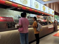 -蔡林记(黄鹤楼店)