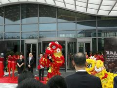 -上海国展宝龙丽筠酒店
