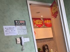 -正清和·推拿养生(第五郡店)