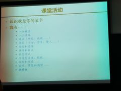 -华东政法大学(松江校区)