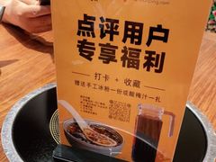 -西江传说•酸汤鱼(水东路店)