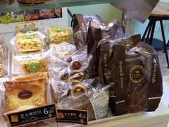 -安德鲁森Andersen Bakery(龙湖店)