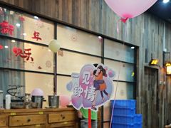 -花溪雨·森林餐厅(石基店)