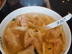 -熙盛源(苏苑街店)