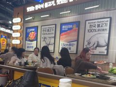 -阿亲家·韩式无限烤肉(春熙路店)