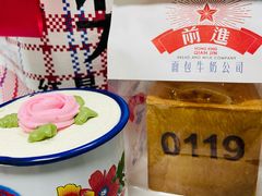 -红星前进面包牛奶公司(五道口购物中心店)