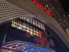 -万达广场(扬州邗江店)