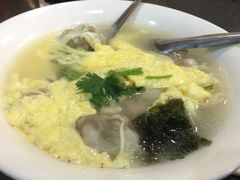 高汤云吞-买又大餐厅(福林里店)