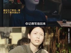 -深圳百老汇电影中心(IMAX万象天地店)