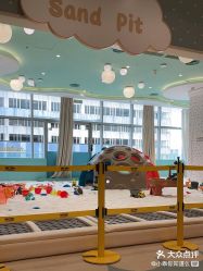 -奈尔宝·儿童乐园·亲子餐厅(苏州大悦城店)