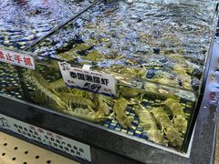 -顺德了能馆(虎门店)