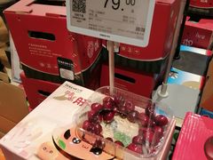 -七鲜超市(华宇时尚购物中心店)