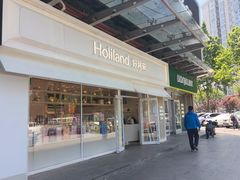 -好利来(马家堡店)