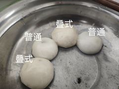 -五芳斋(中山大道总店)