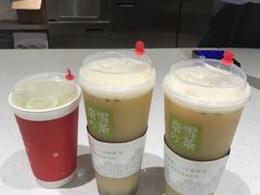 -奈雪的茶(国金中心店)