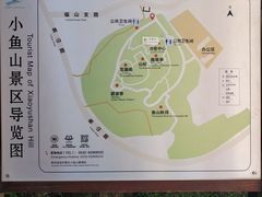 -青岛海滨风景区小鱼山