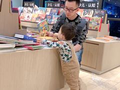 -大族广场Mall&More