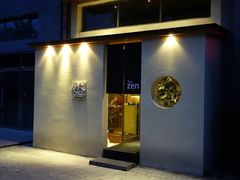 IMG_20130801_123412-然寿司(郎园vintage店)