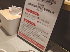 -椒椒铜炉火锅鸡(天马店)