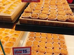 -東更道点心行(大悦城店)