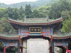 -华清宫景区