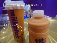-milkplus·泰式奶茶(较场东路店)