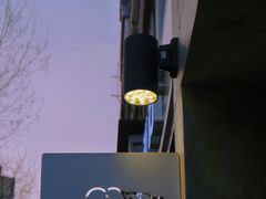 -光作面包Voila Lumiere(中山店)
