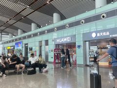 -常州奔牛国际机场