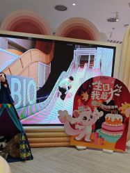 -奈尔宝家庭中心·亲子餐厅(华采天地店)