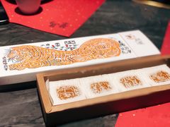 -阮大兴糕团(日月光中心店)