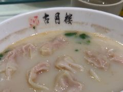 -留芳·文旅古月楼(老街店)