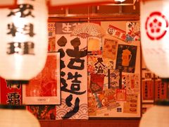 -千懿六本木酒场(常熟路店)