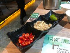 -探窝·竹笙椰子鸡(杨箕店)